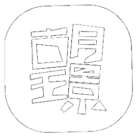 波兰拉尼亚白鸭绒