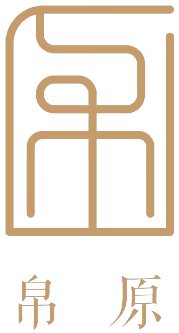 霍尔多巴吉白鹅绒(种鹅)